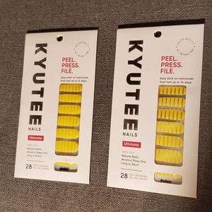 LOT of 2 KYUTEE Nails Peel Press File Self-Adhering Wraps RADIATE ~ Yellow